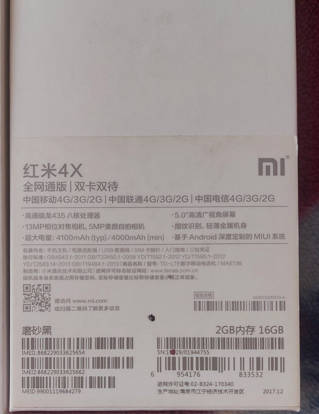 Xiaomi Redmi 4x 2/16GB