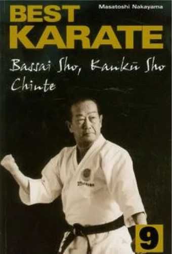 Best karate 9 - Masatoshi Nakayama