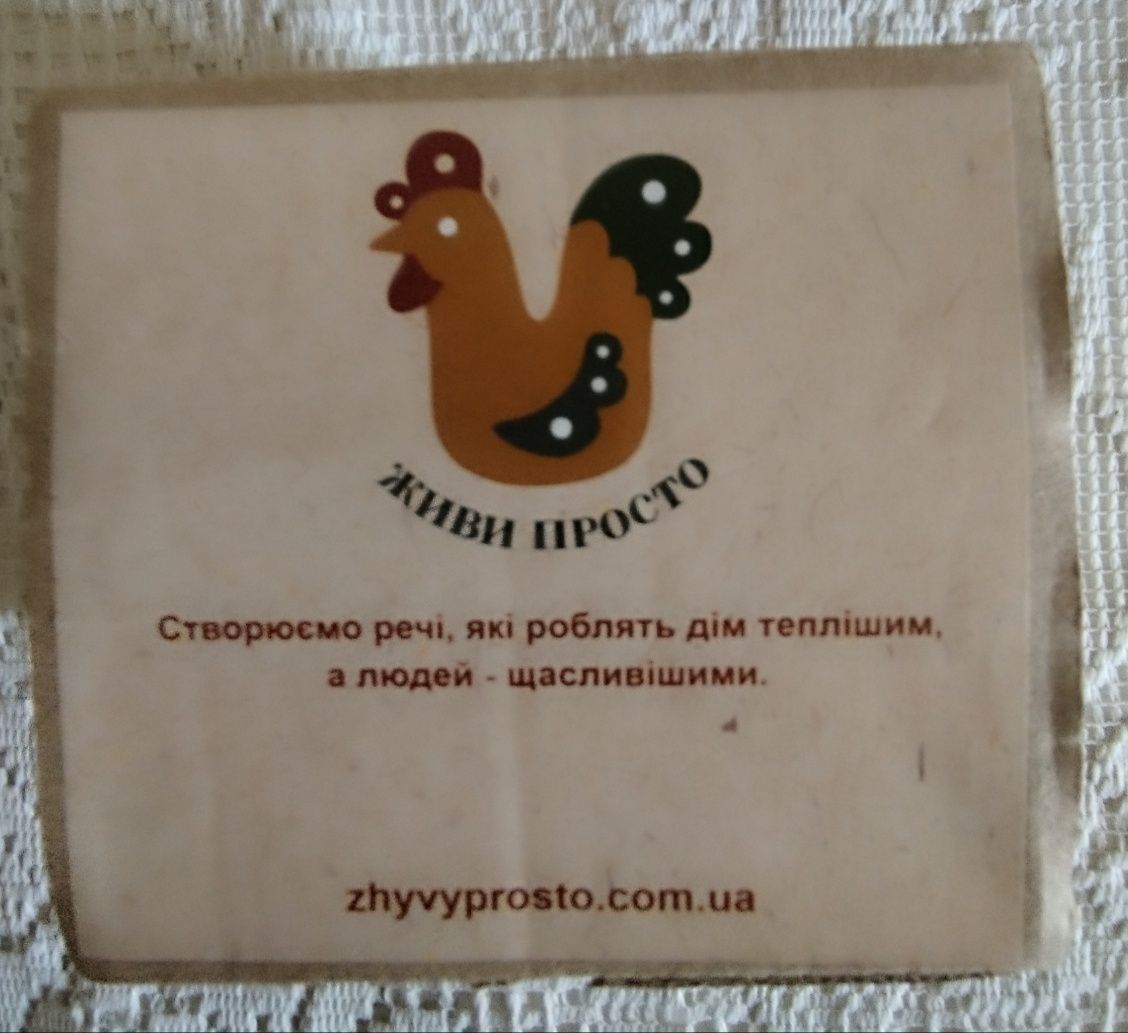 Вырубка кулинарная и шприц с насадками