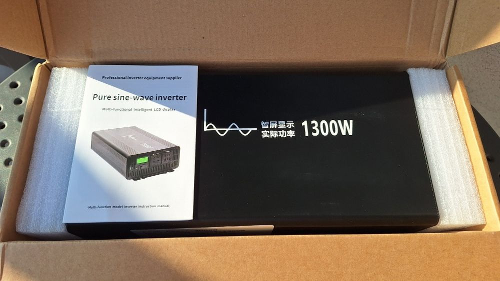 Інвертор 12В в 230В инвертор