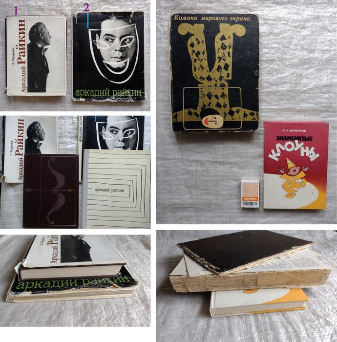 добірка-83 оновлено 7 листопада