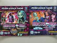 Kolekcja Monster High