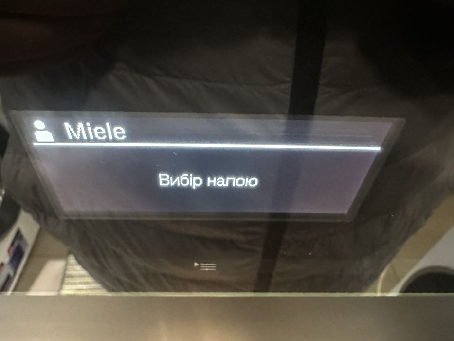 Кавомашина Miele CVA 6401 (Німеччина) Меню. Дод функціі. Ідеал. Ціна!