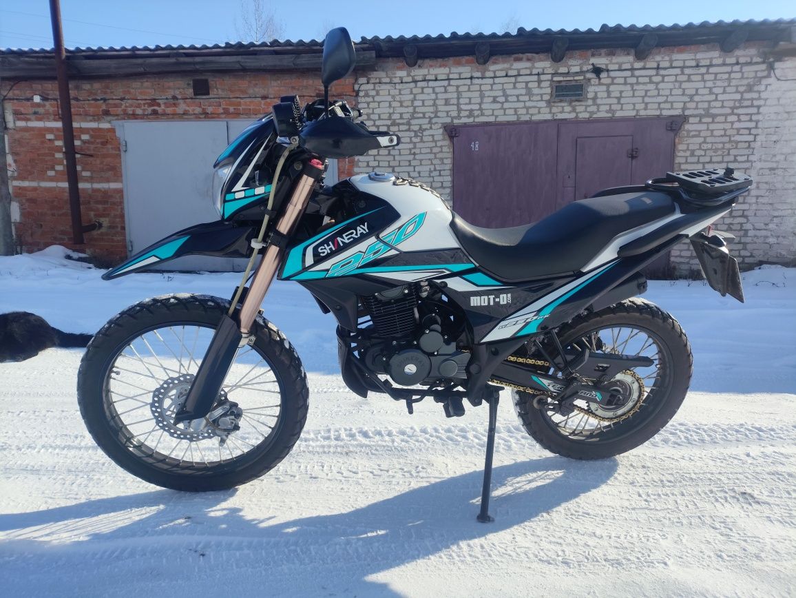 Shineray XY250GY-6C