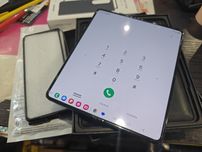 Samsung Z FOLD 4 512gb...Nowy zielony full komplet.. PAT-KOM