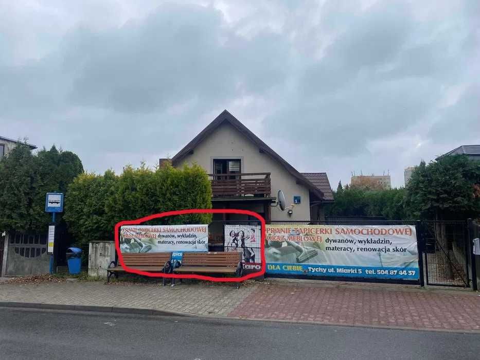 Miejsce na reklamę TYCHY TARGOWISKO