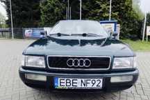 Ауді Audi 80 90 100 A6 Б3 Б4 С4 С5 Комплект Запчастин Шрот.Шрот