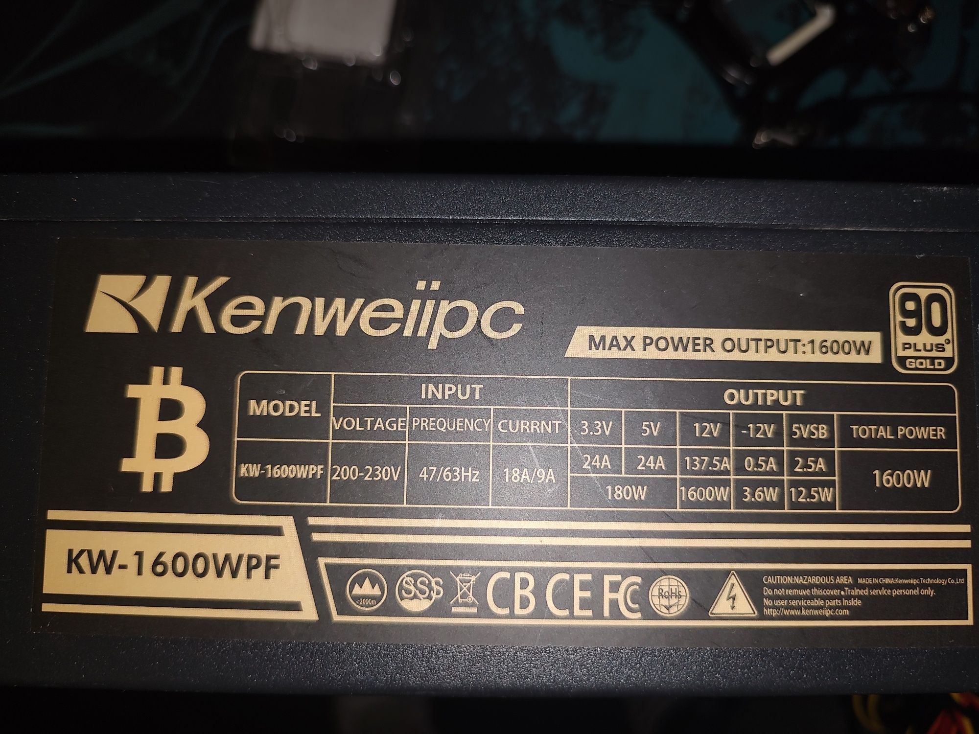 Блок живлення Kenweiipc 1600W (KW-1600WPF)