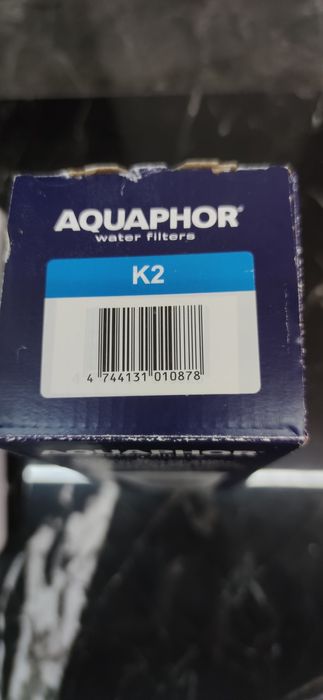 Фільтр Аквафор Aqvaphor