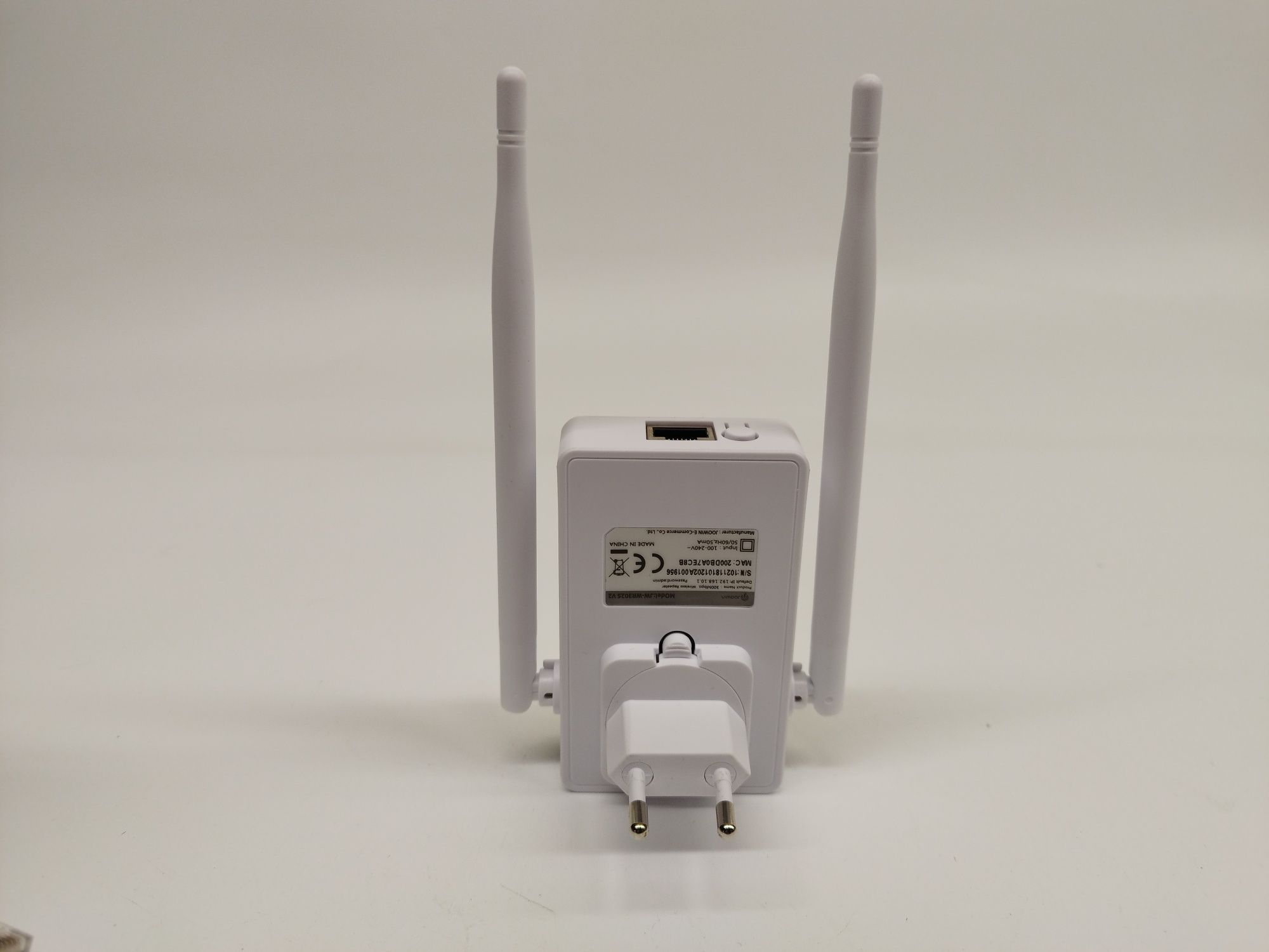 Wzmacniacz sygnału wifi