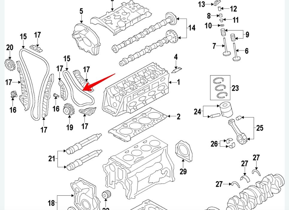 VW 06K109158AM. Цепь привода ГРМ/распред. валов двигателя. Оригинал.