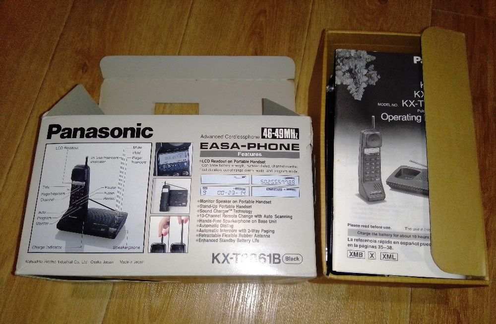 Радіотелефон Panasonic KX-T3861B