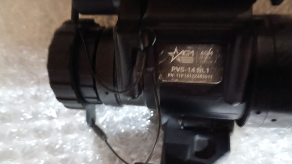 Прилад нічного бачення.agm pvs-14 nl1 1