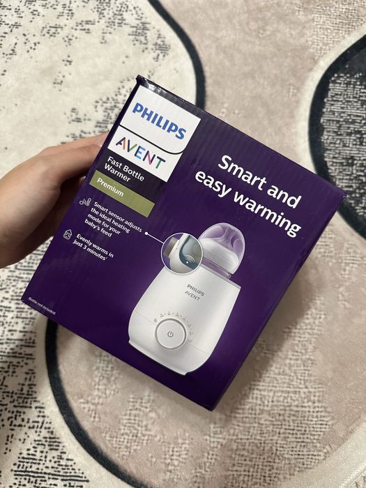 Podgrzewacz do Butelek