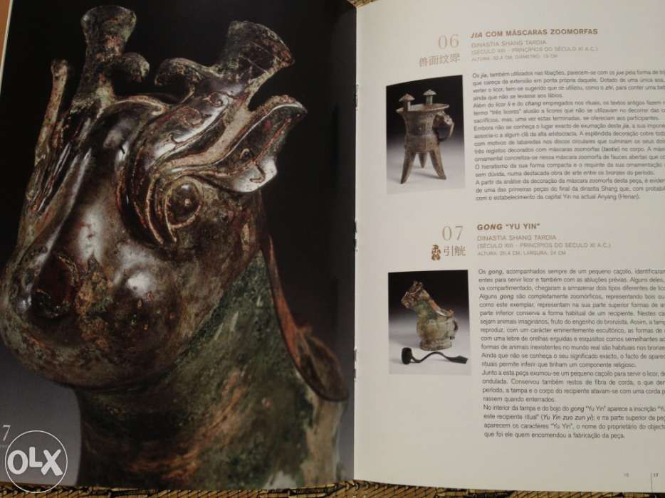 Livro Bronzes arcaicos do museu de xangai