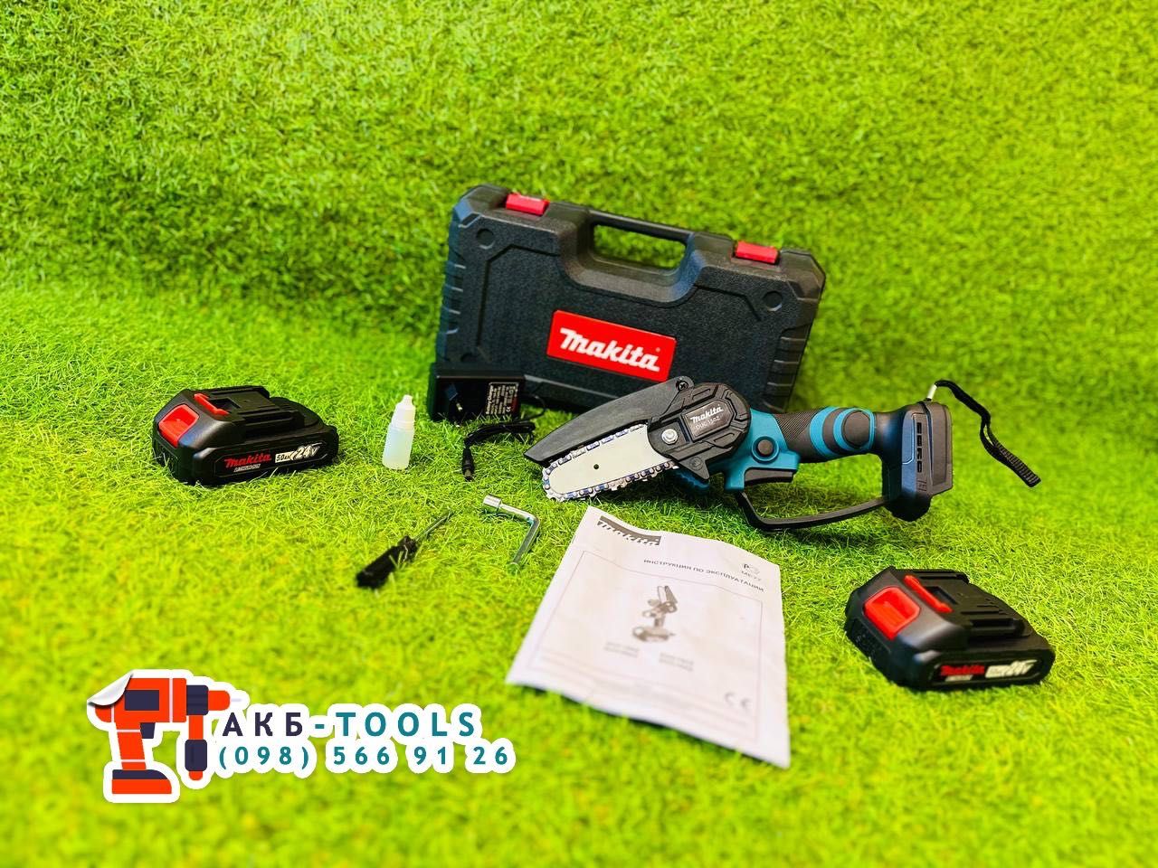 Аккумуляторная Міні пилка Makita DUC150Z 24V 5A Сучкорез Шина 10см