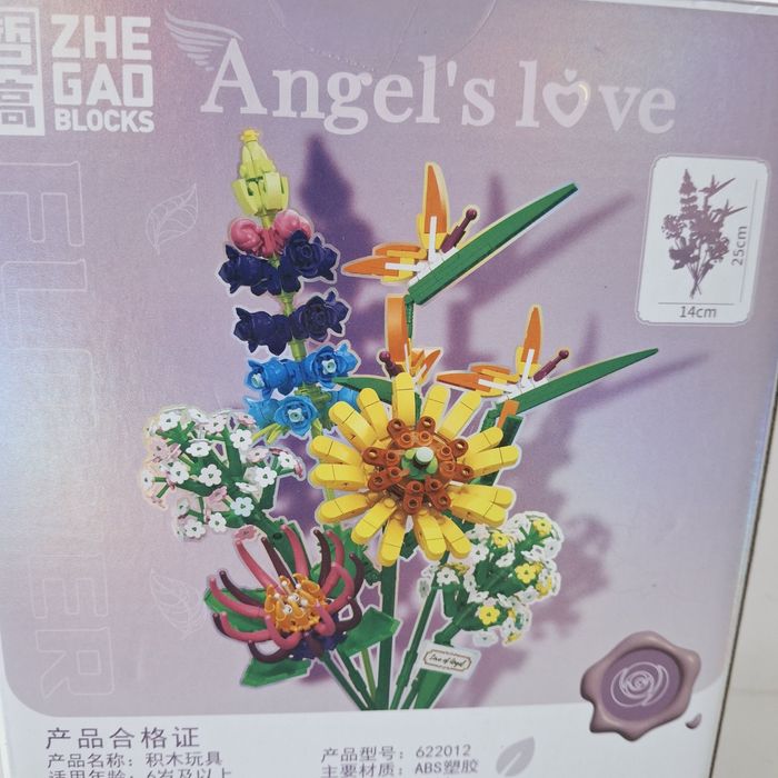 Klocki kwiaty bukiet pudełko