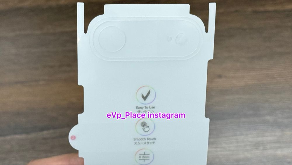 Плівка IPhone 17 Air / 17 Pro / 17 Pro Max пленка айфон