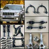 Jeep WK 3.0 crd Grand Cherokee 2005/2010 Ходова Ричаги Розборка !!!