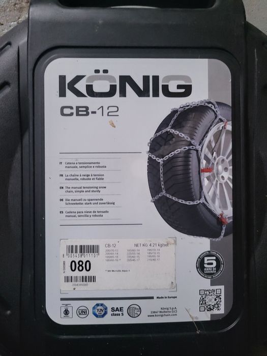 Łańcuchy śniegowe