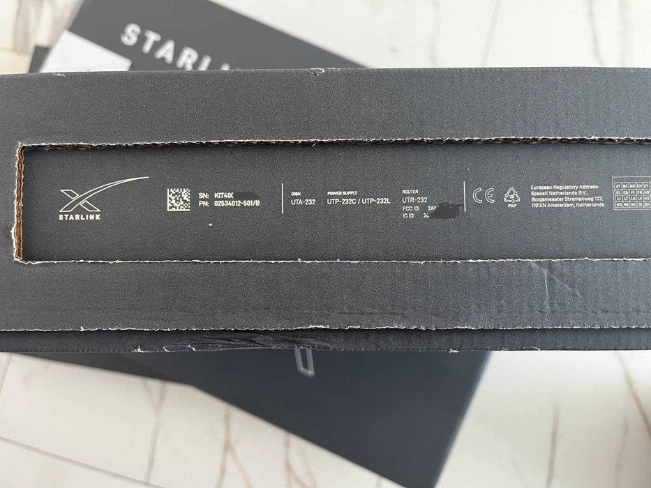 Starlink Ген 3 / Starlink V4 ГАРАНТІЯ НЕ АКТИВОВАНІ (2025)