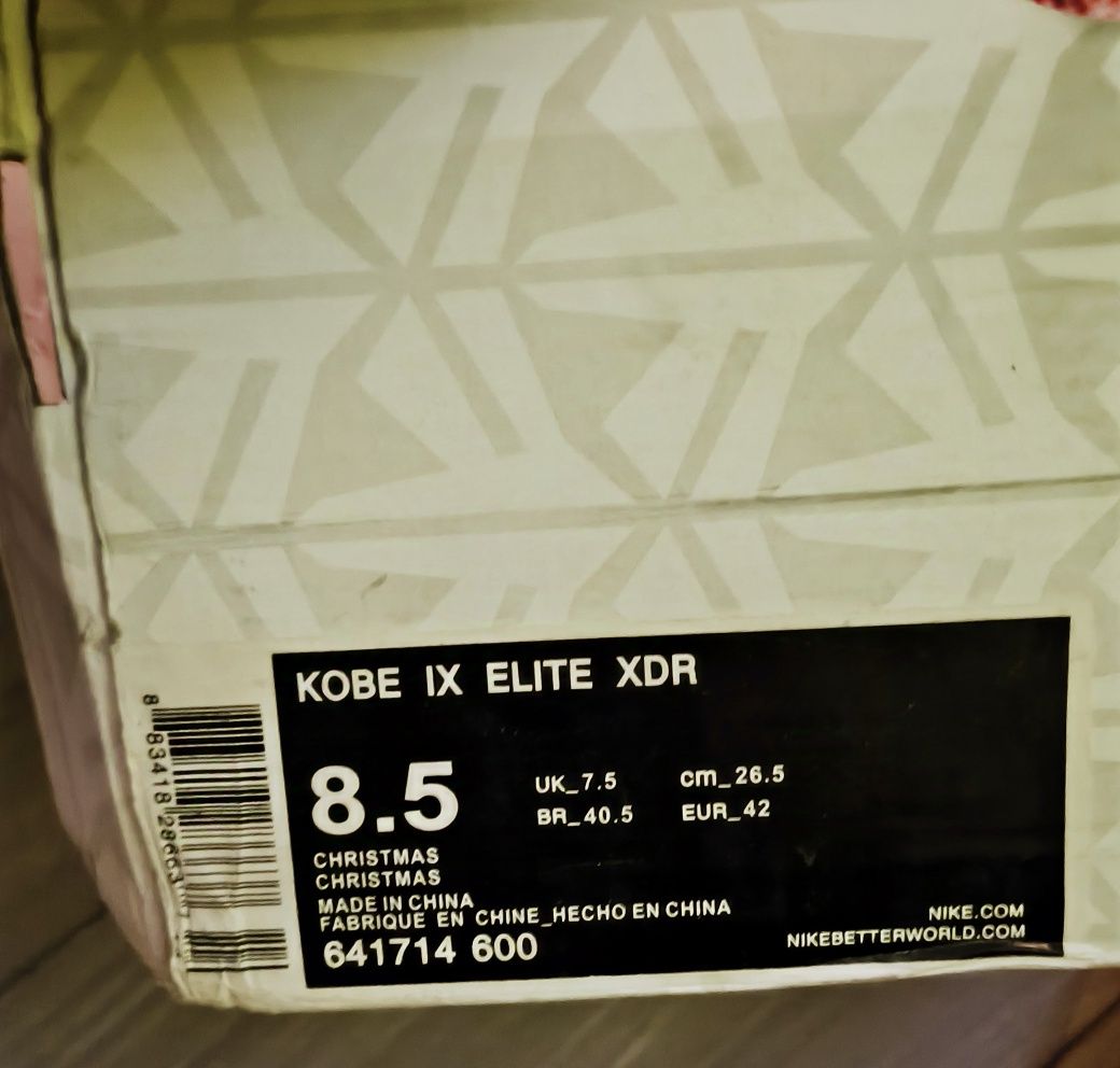 Nike Kobe 9 Elite wydanie swiateczne
