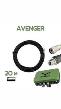 Кабель для Avenge Angel Big Hulk 2,4G/5,8G