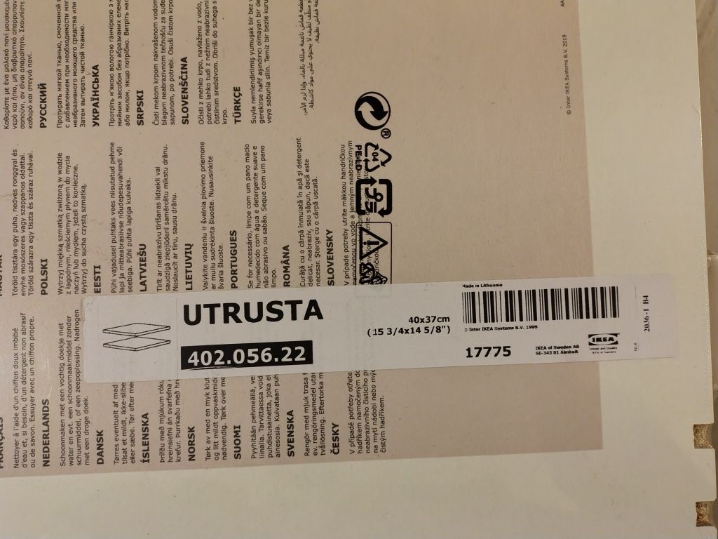 2 półki Ikea Utrusta 40x37