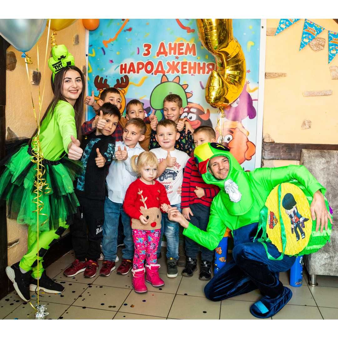 Аніматори, День народження, аквагрим, фотограф, піньята, шоу бульбашок