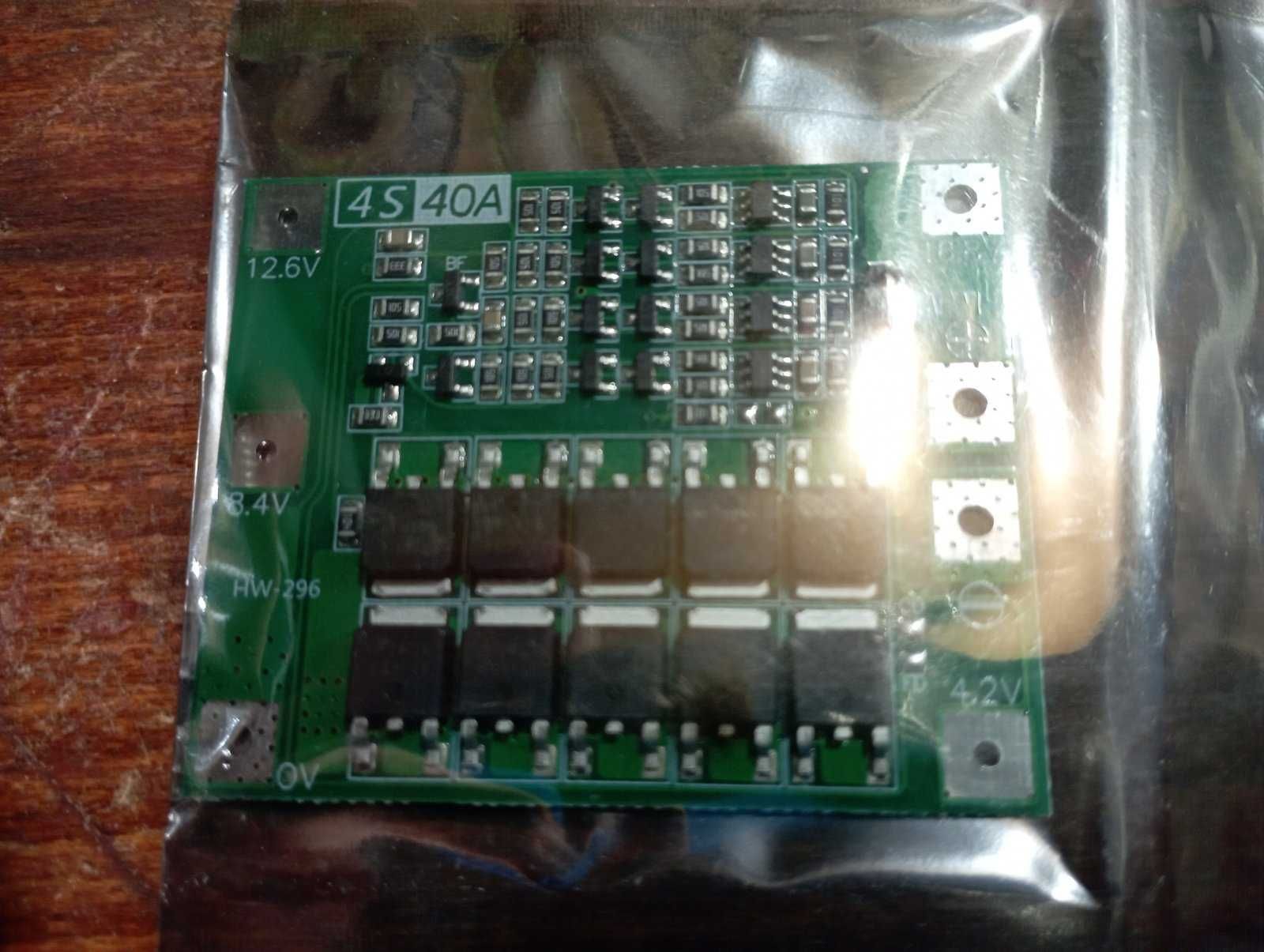 Контролер живлення BMS 4S 40A 16,8В BMS 3S 40A 12,6В з балансуванням