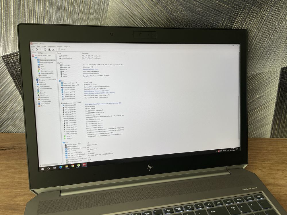 Ноутбук HP ZBook 15 G5 Core-i7 / 64GB DDR4 / SSD 1Tb