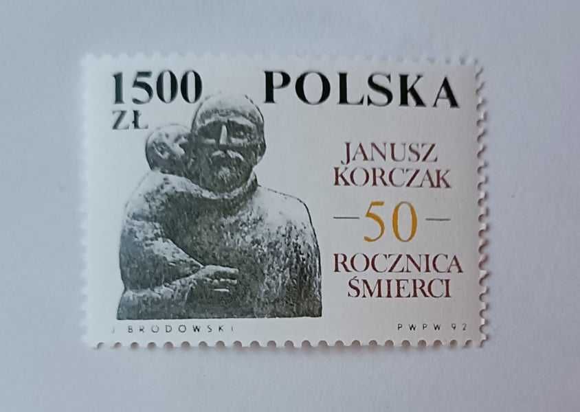 Znaczek - Janusz Korczak