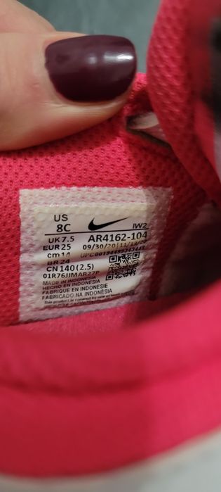 Buty Nike pico 5 r.25