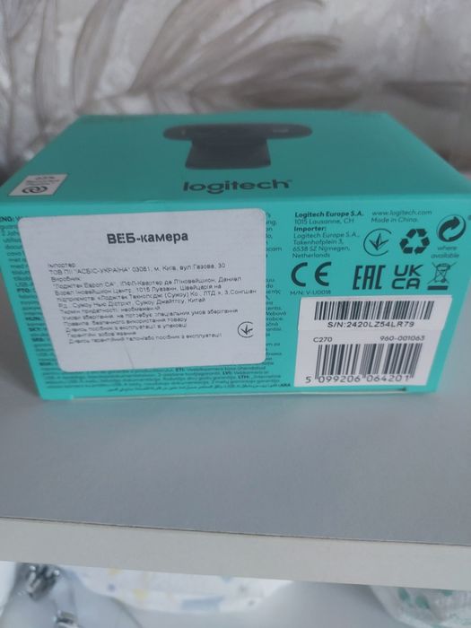 Web камера Logitech C270 HD.