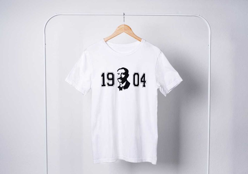 Tshirt Cosme Damião 1904