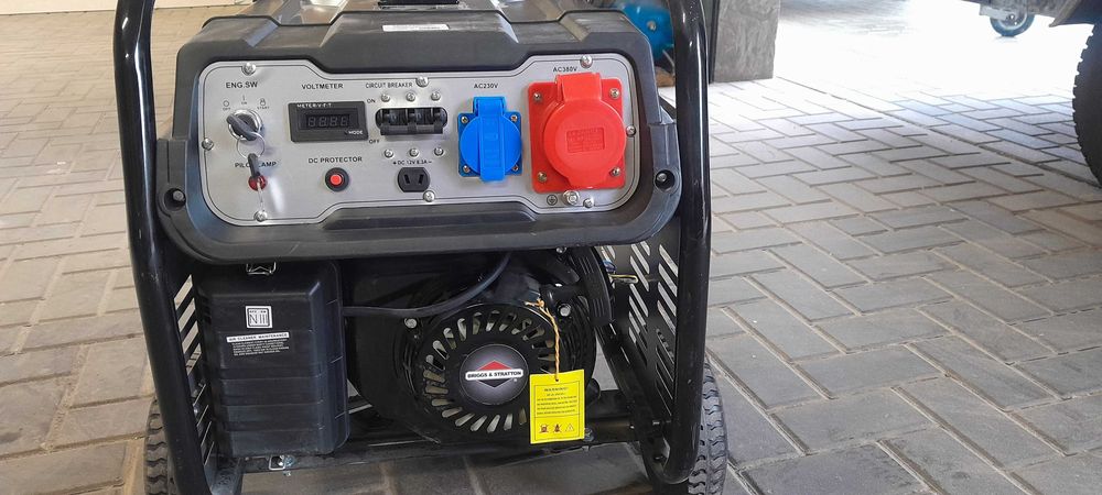 Agregat Prądotwórczy