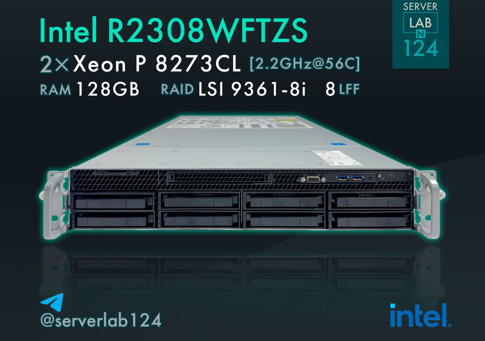 НОВИЙ Сервер Intel R2308 8LFF+NVMe / 2x Xeon Platinum 8273CL / 128GB