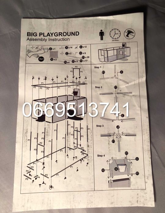 Великий Манеж для дітей дитячий майданчик ігровий з кульками 20 шт