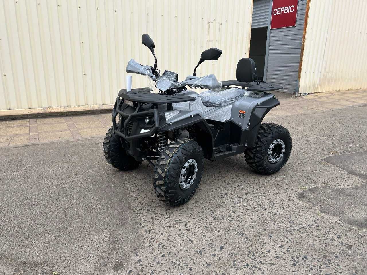 Квадроцикл AFP125