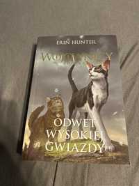 Odwet Wysokiej Gwiazdy Wojownicy Erin Hunter