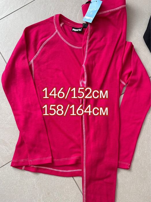 Термобілизна дитяча, на флісі Pepperts/crivit, теомобелье на мальчика