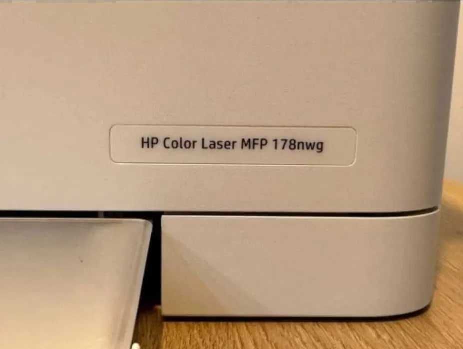 Drukarka wielofunkcyjna laserowa (kolor) HP 178nwg