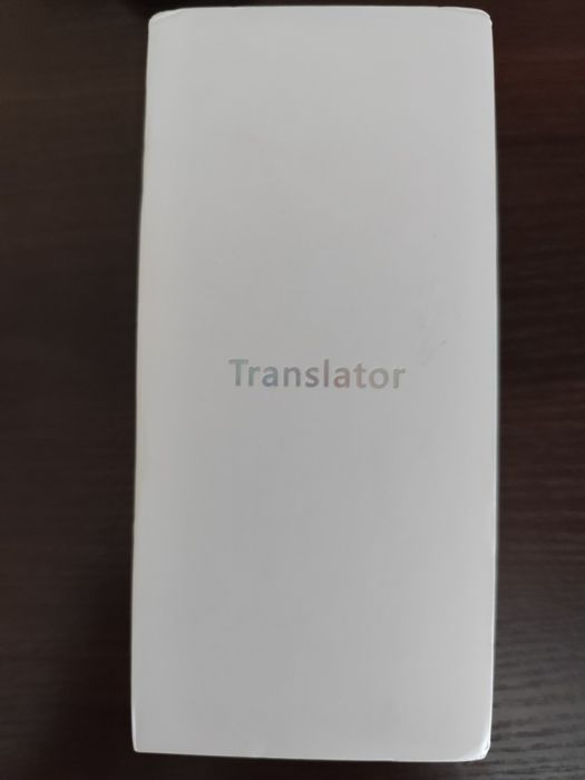 Перекладач Translator