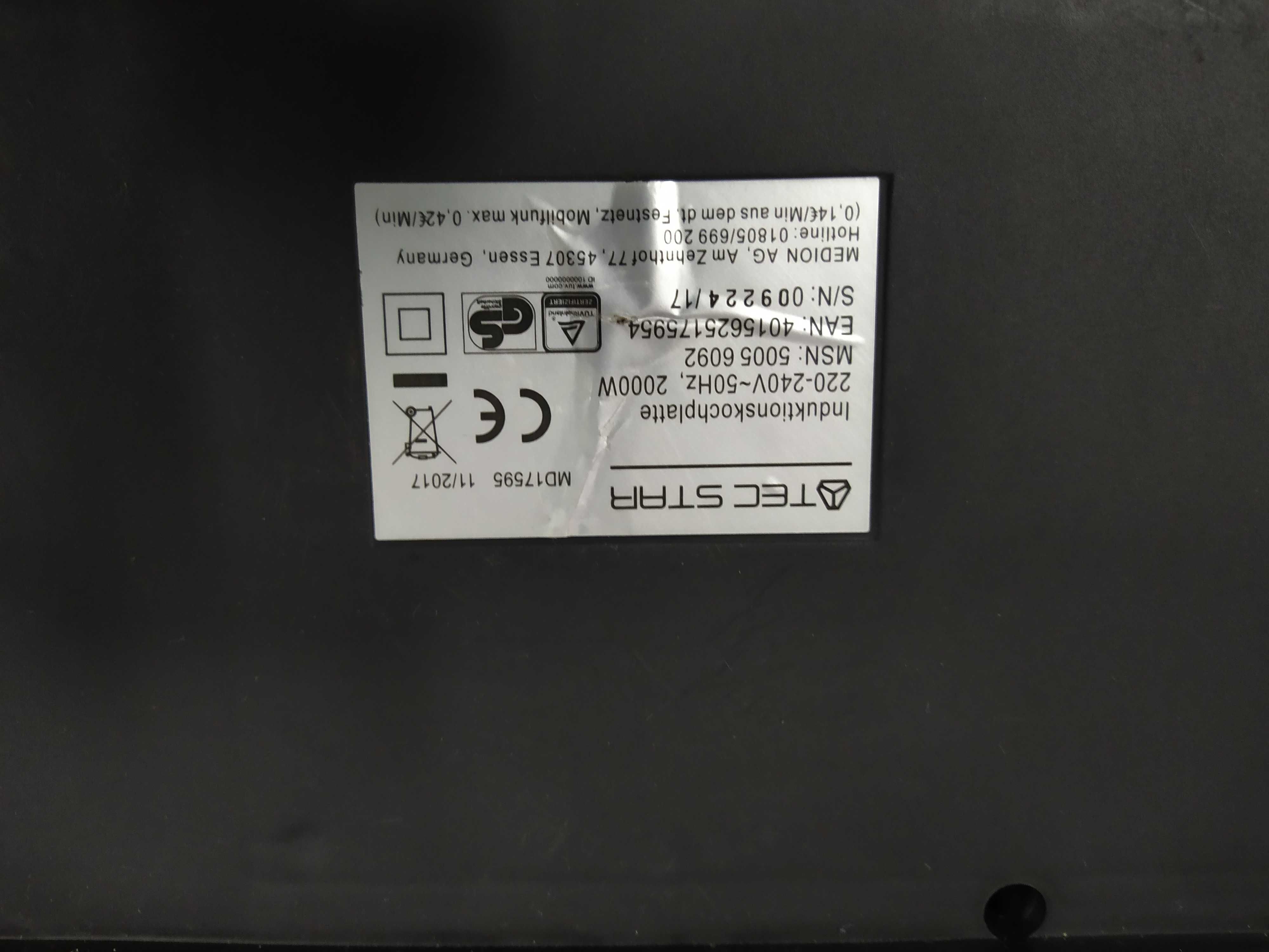 Індукційна плита TEC STAR MD 17595 (MEDION)