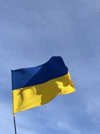 Прапор України зшивний український прапор жовто-блакитний флаг Украины