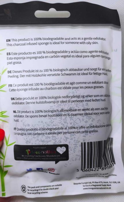 So Eco Konjac Face Sponge - Charcoal - NOVA