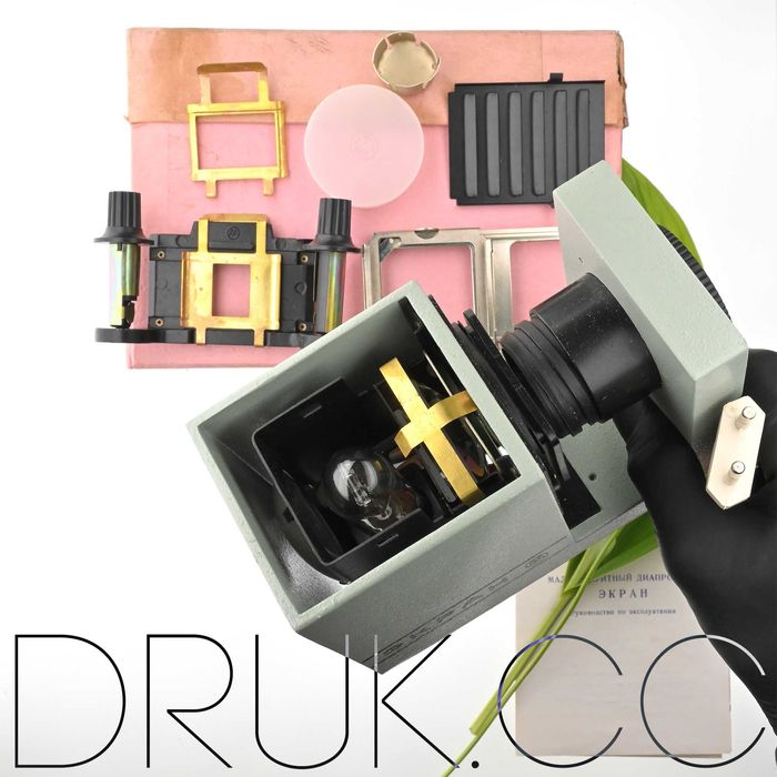 Діапроєктор Екран Экран Диапроектор Діапроектор Слайдпроектор Новий