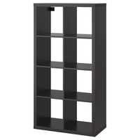 Regał kallax  Ikea 80 x 150 czarnobrązowy