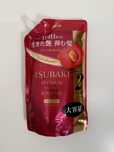 Szampon Tsubaki Premium Moist & Repair – refill 600ml
