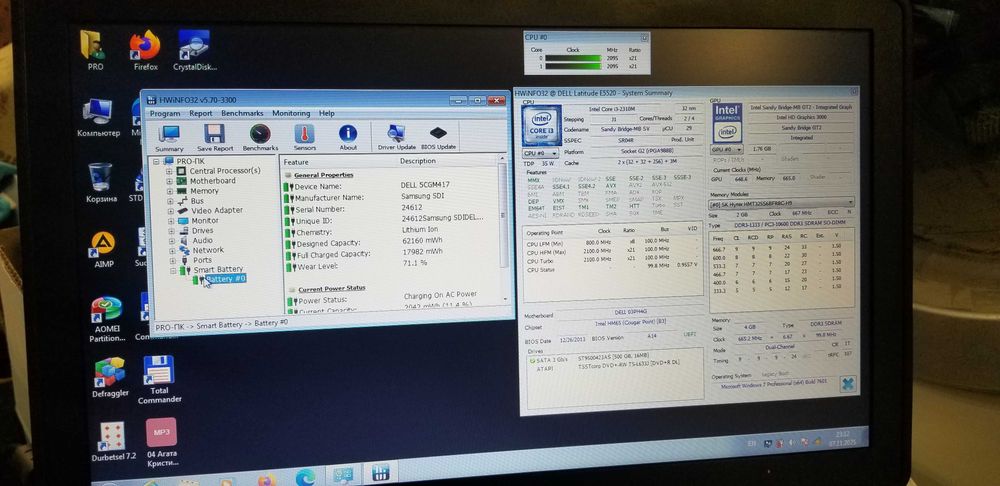 Dell Latitude E 5520 I3-2330m/ 4Gb/500 Hdd/15,6